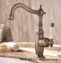  ก๊อกน้ำ faucet antique brass